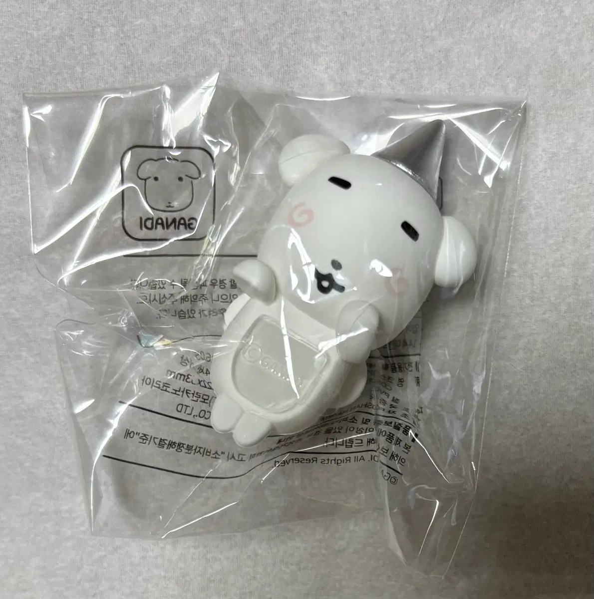 코스알엑스 가나디 히퍼