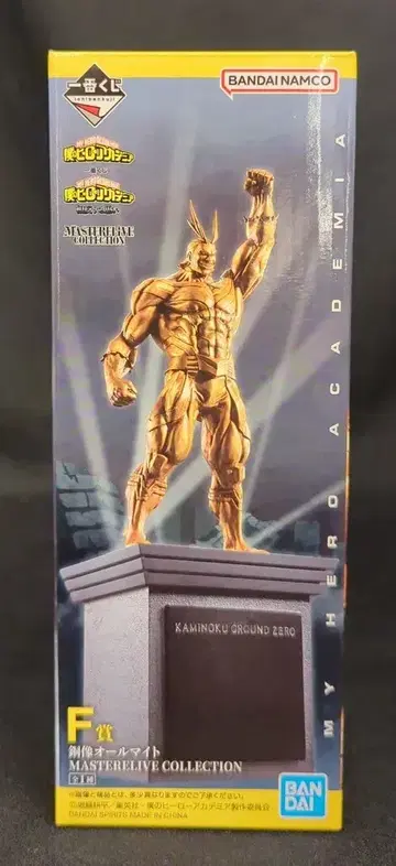BANDAI SPIRITS 제일복권 나의 히어로 아카데미아 상반된 마음 F상 동상 올마이트 MASTERELIVE COLLECTION