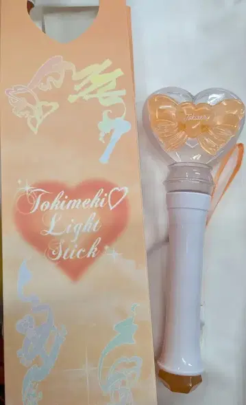 초 도키메키 선전부 도키메키 크리스마스 2024 Tokimeki Light Stick (응원봉)