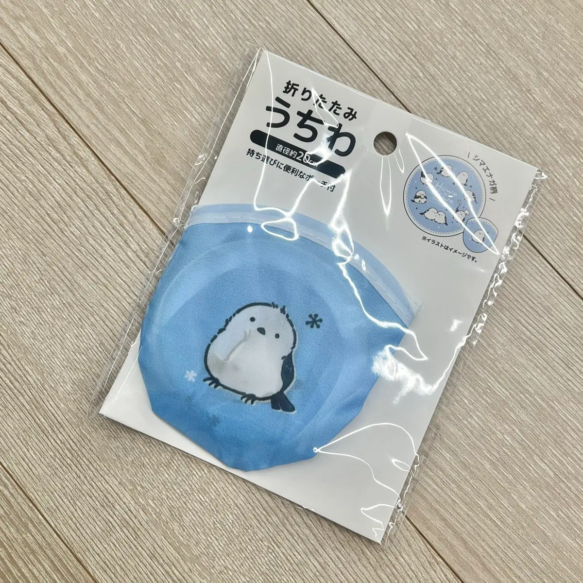 일본 뱁새 원터치 접이식 부채