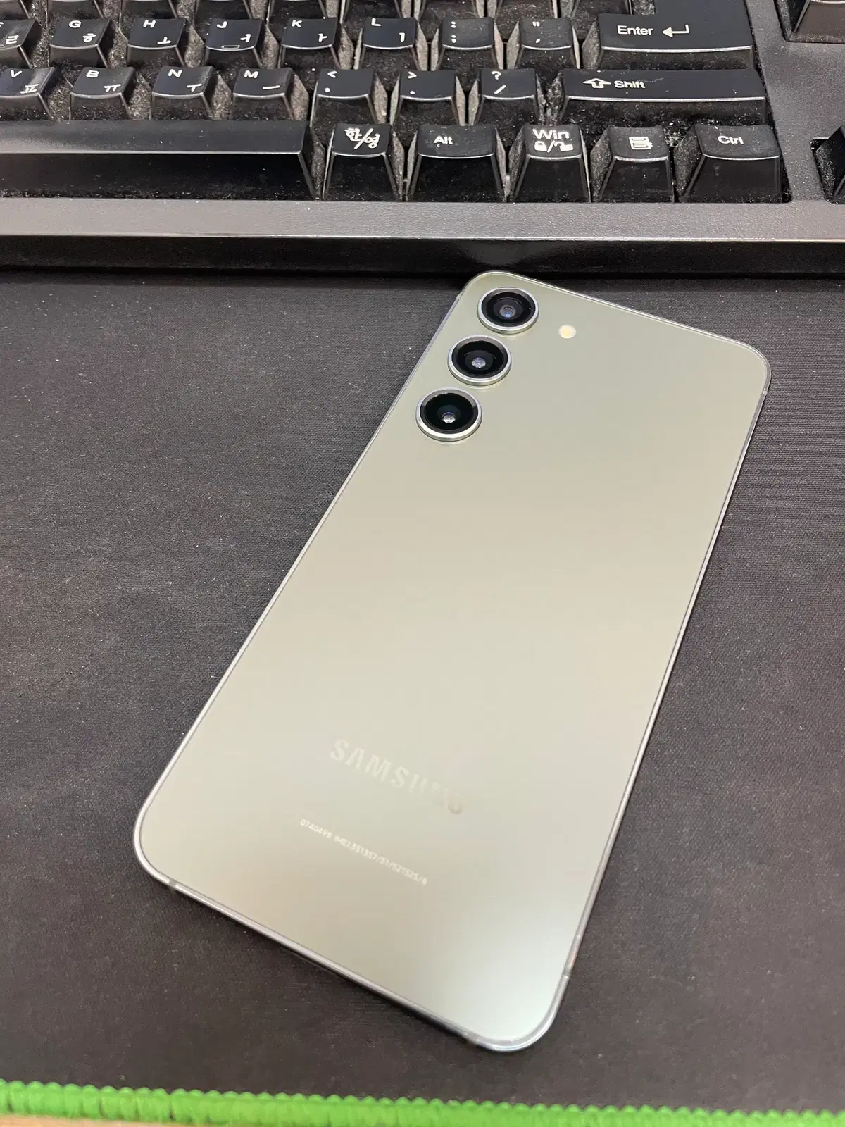 갤럭시S23 그린 256GB 무잔상 상태좋은 중고37만2천팝니다
