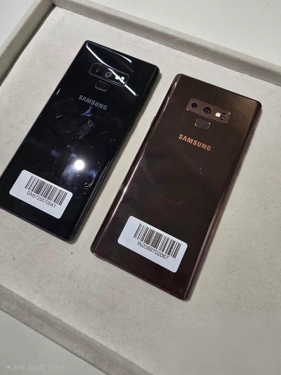 갤럭시노트9 128GB
