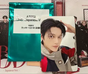 ATEEZ 트레이딩 카드 BAD HMV 라키로토 우영