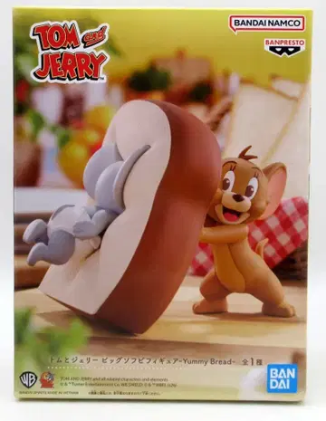 반다이 스피리츠 빅 소프트 비닐 피규어 톰과 제리 Yummy Bread