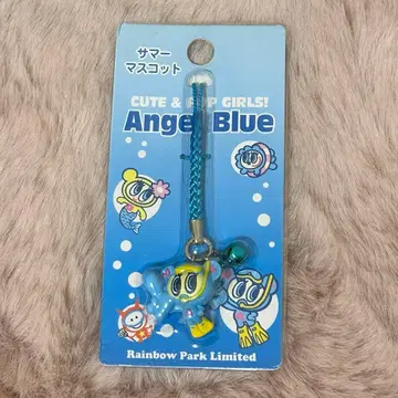 ANGEL BLUE 썸머 마스코트 키링