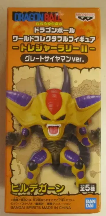 BANDAI SPIRITS WCF 드래곤볼 보물 랠리 II 그레이트 사이어맨 ver. 힐데가른