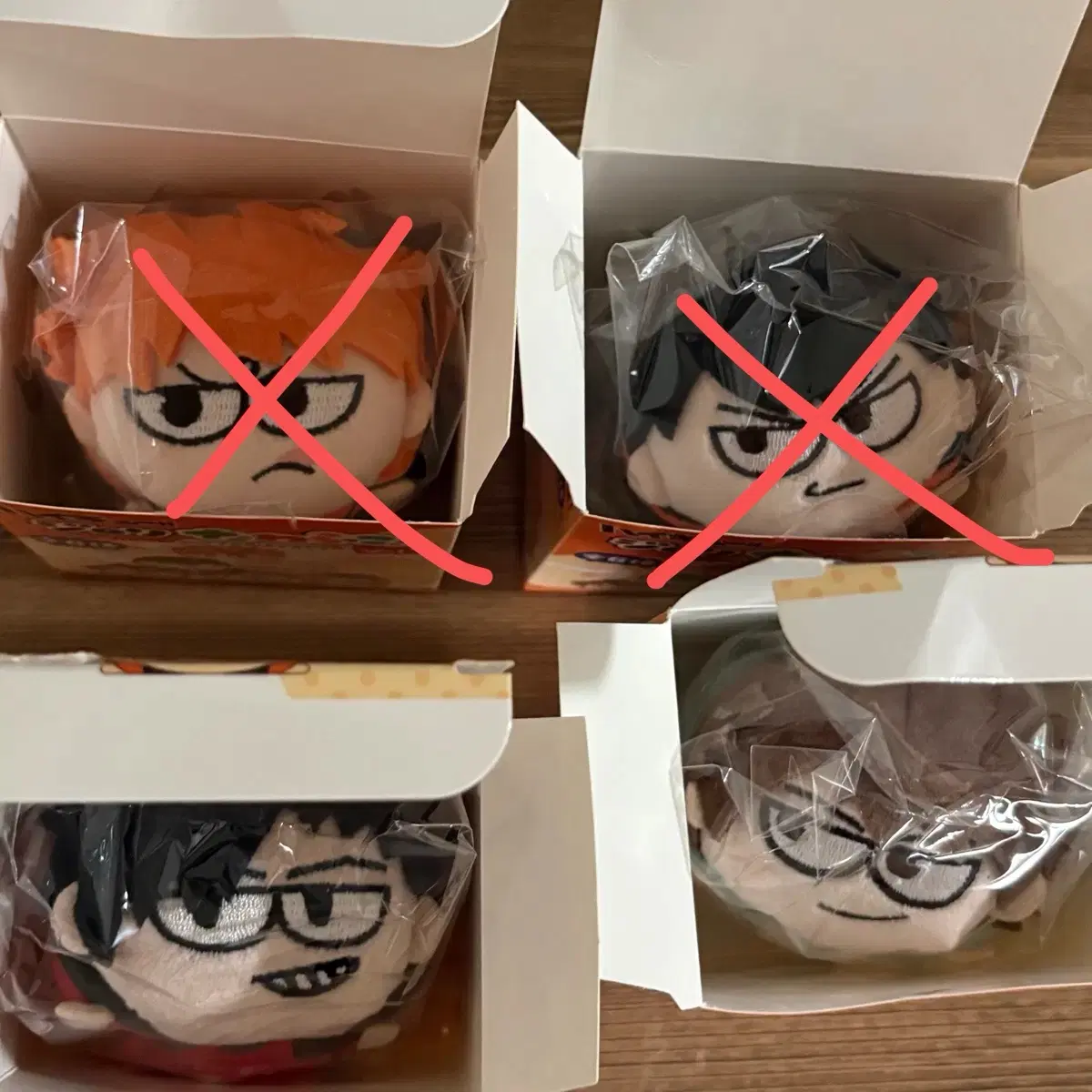 하이큐 지로리 타와라코 누이 오이카와 쿠로오