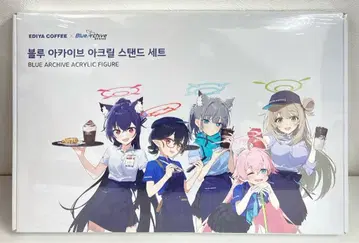 아크릴 스탠드 세트 EDIYA COFFEE x BlueArchive