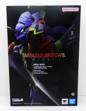 BANDAI SPIRITS METAL BUILD 신세기 에반게리온 에반게리온 초호기 -STORE LIMITED EDITION-