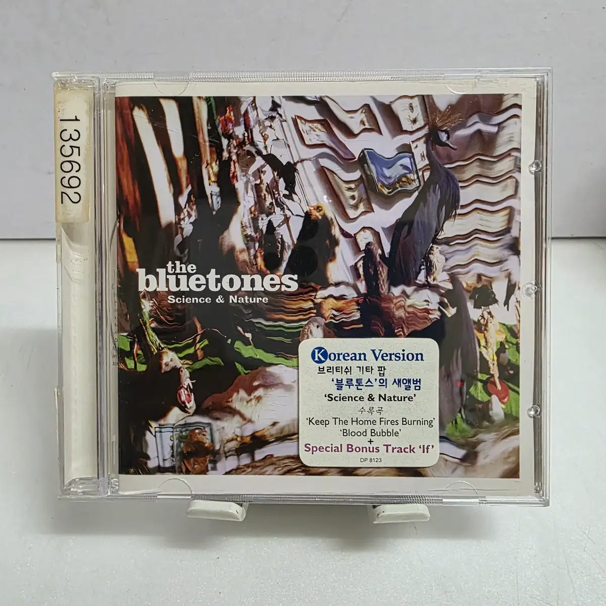 The Bluetones - Science & Nature 블루톤스