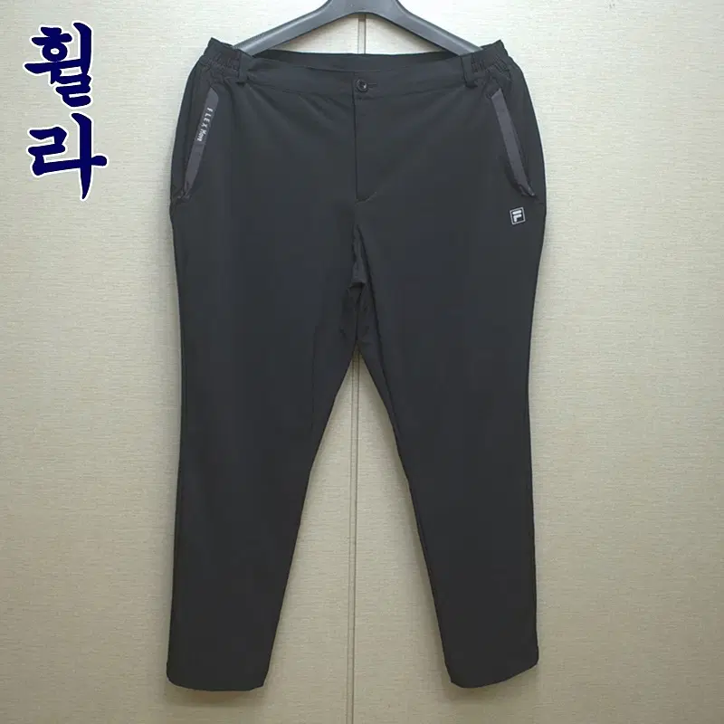 0442-휠라(37-38)춘하,기능성바지/구제시장