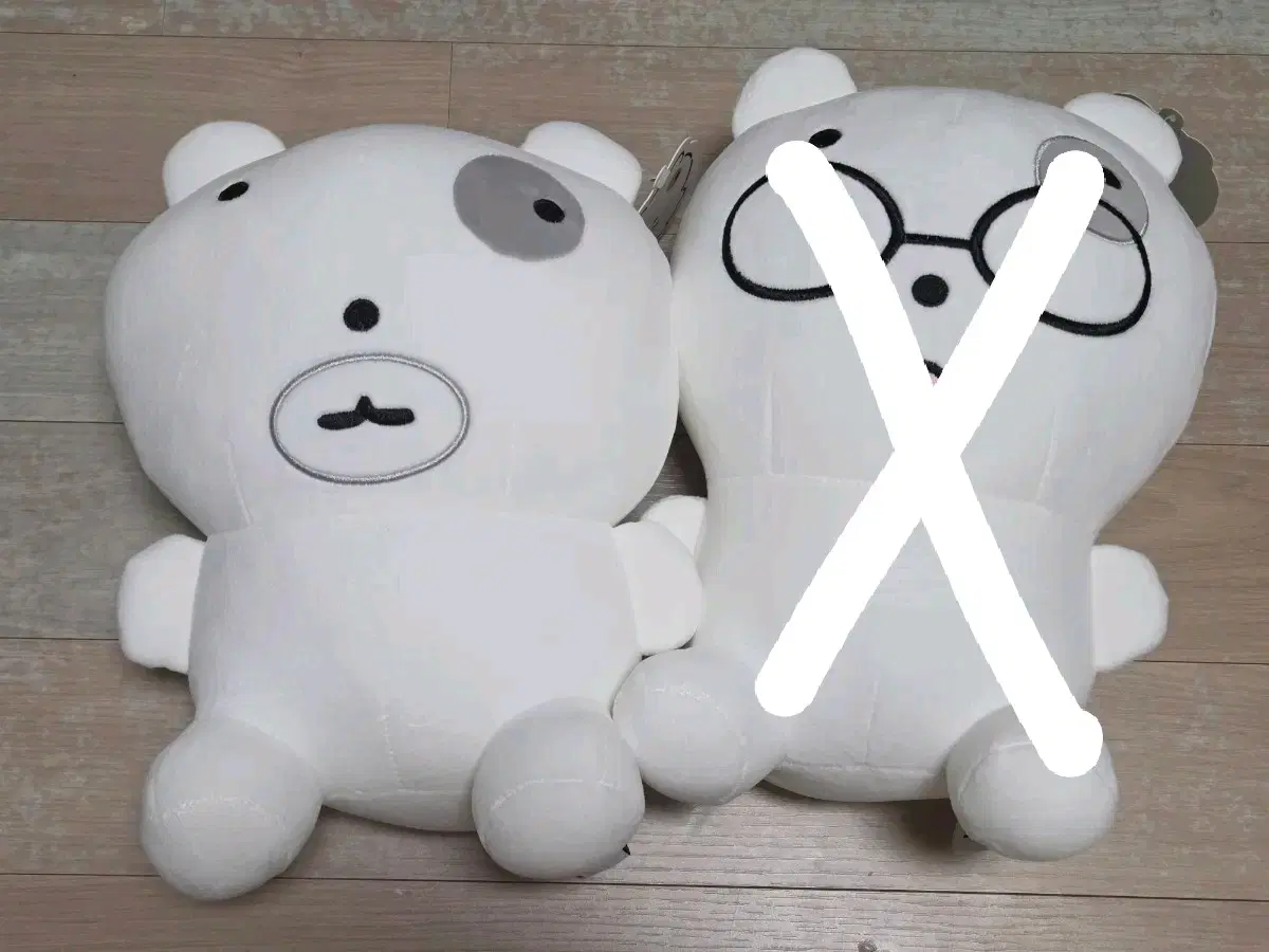 가나디 안경 하양이 냥냥이 인형