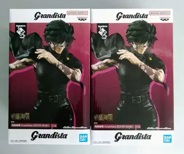 주술회전 Grandista 젠인 마키 피규어 2체 세트