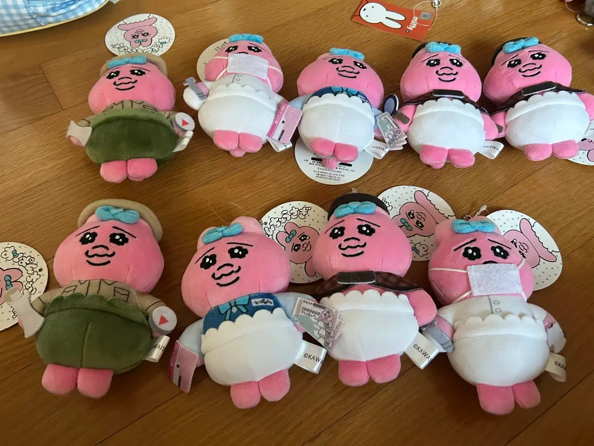 빤쮸토끼 직업 탐정 의사 은행원 모험가 키링 4개세트