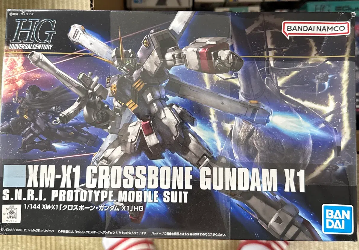 HGUC 1/144 크로스본 건담 X1
