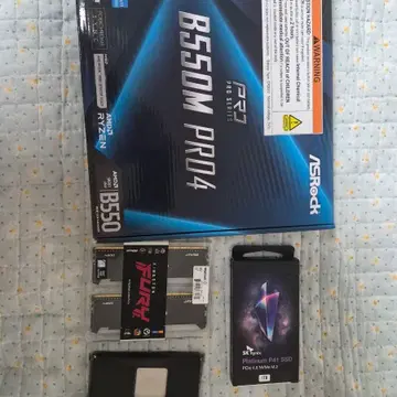 ASRock B550M PRO4 메인보드 + AMD Ryzen 5 5600X 컴 1대 조립 최상품