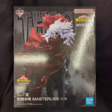 BANDAI SPIRITS 제일복권 나의 히어로 아카데미아 Let you down B상 시가라키 토무라 MASTERLISE