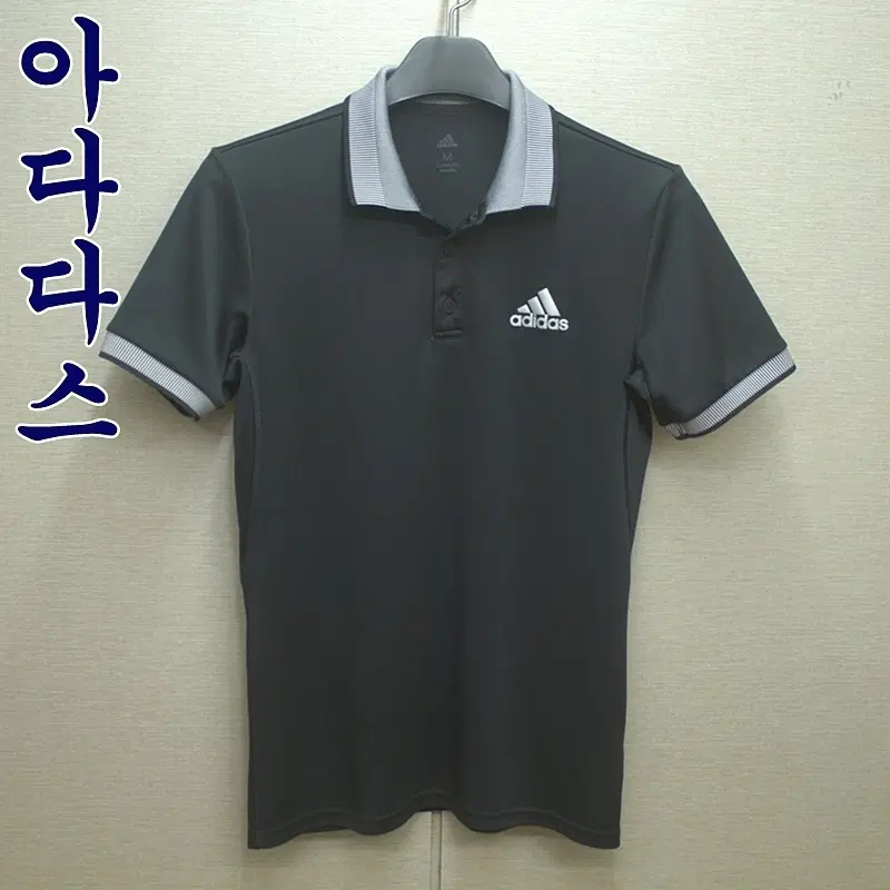 0453-아디다스(95)기능성,반팔카라티셔츠/구제시장