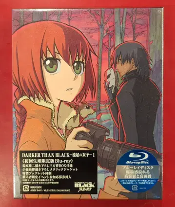 애니메이션 Blu-ray DARKER THAN BLACK 유성의 쌍둥이 초회생산한정판 1