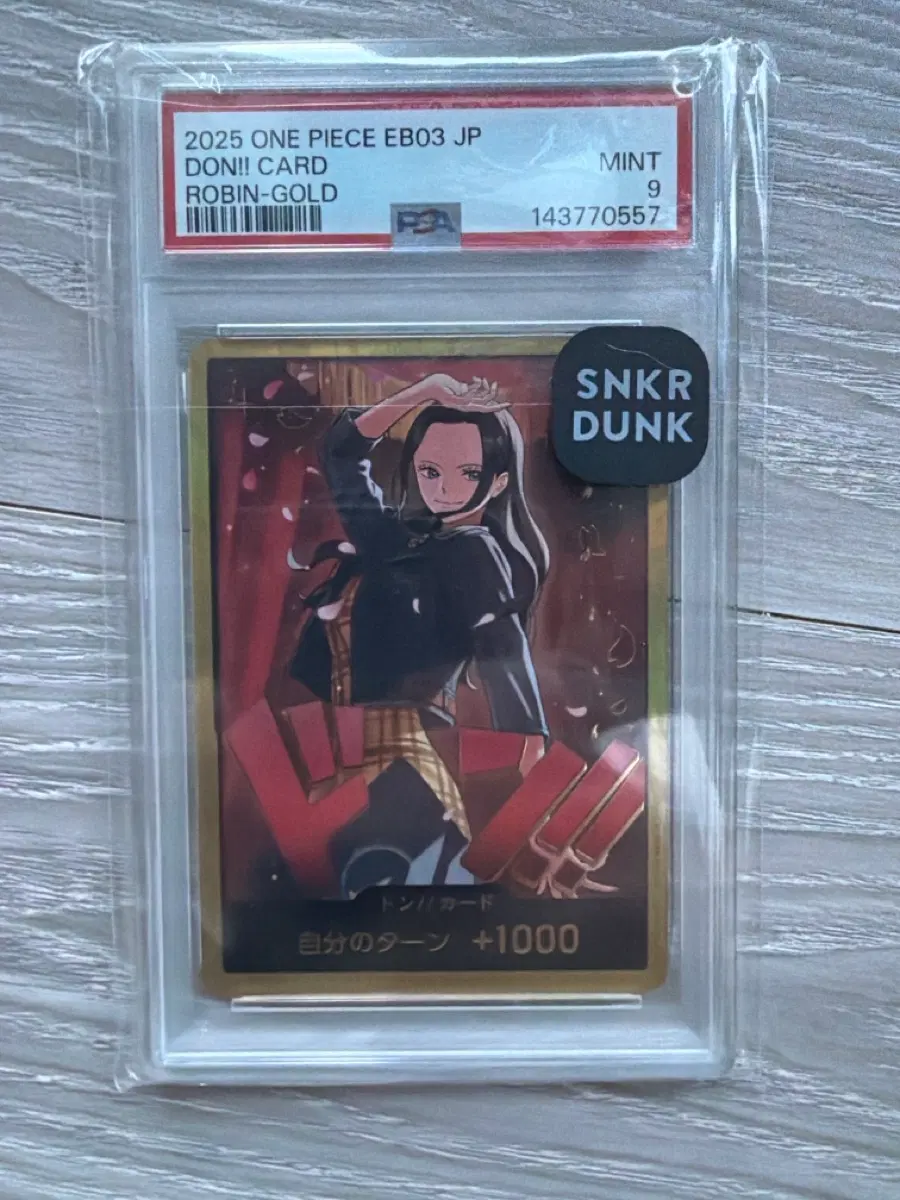 원피스 카드 로빈 돈 골드 카드 2025 JP PSA9