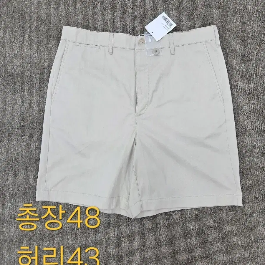 4사이즈 스테디에브리웨어 코튼 나일론 치노 쇼츠 베이지