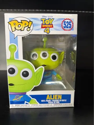 Funko POP! Disney Toy Story 4 ALIEN