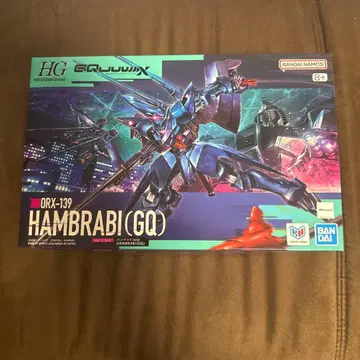 미개봉 HG 1/144 ORX-139 함브라비 (GQ) 건담 프라모델
