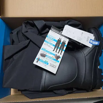 SHIMANO DS3 가슴장화 FF-024U 블랙 M 사이즈