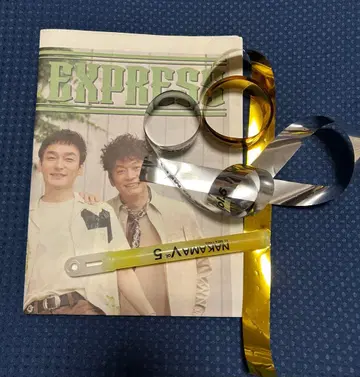 새로운 지도 NAKAMA to MEETING Vol.5 기념품 세트