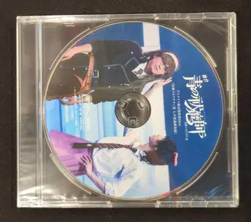 무대 DVD 무대 청의 엑소시스트 시마네 이르미나티 편 일곱 가지 불가사의 조사 기록