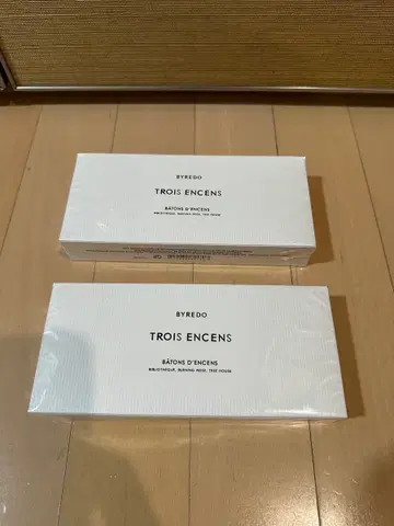바이레도 트로이즈 인센스 거치대홀더포함세트