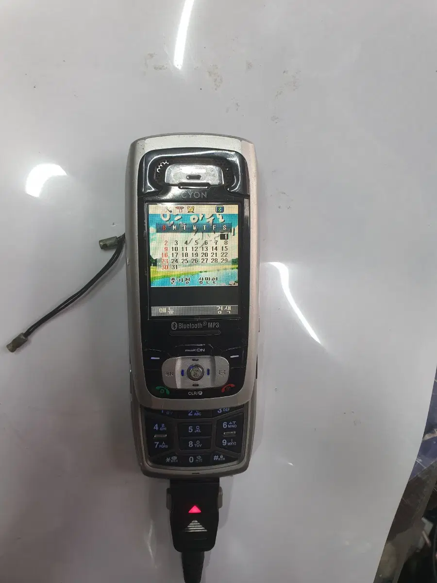 LG LP3900 2G폰 소장폰