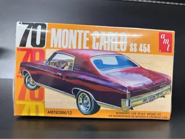 AMT 1970 몬테 카를로 SS 454 프라모델