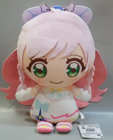 BANDAI SPIRITS 히로가루 스카이! 프리큐어 메챠모후굿토 봉제 인형 큐어 프리즘