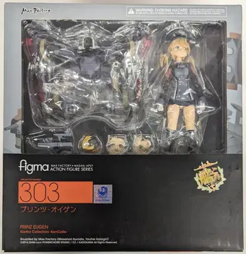 맥스팩토리 figma 프린츠 오이겐 특전 포함 303