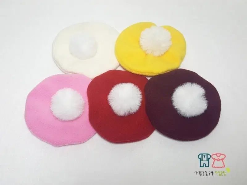 15cm 블랙 방울 베레모 라임옷장 인형옷 누이옷 솜깅 솜인형 아이돌