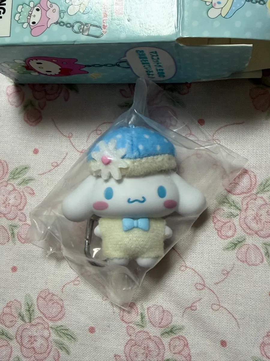 숲 치비토모 시나모롤 피규어 키링