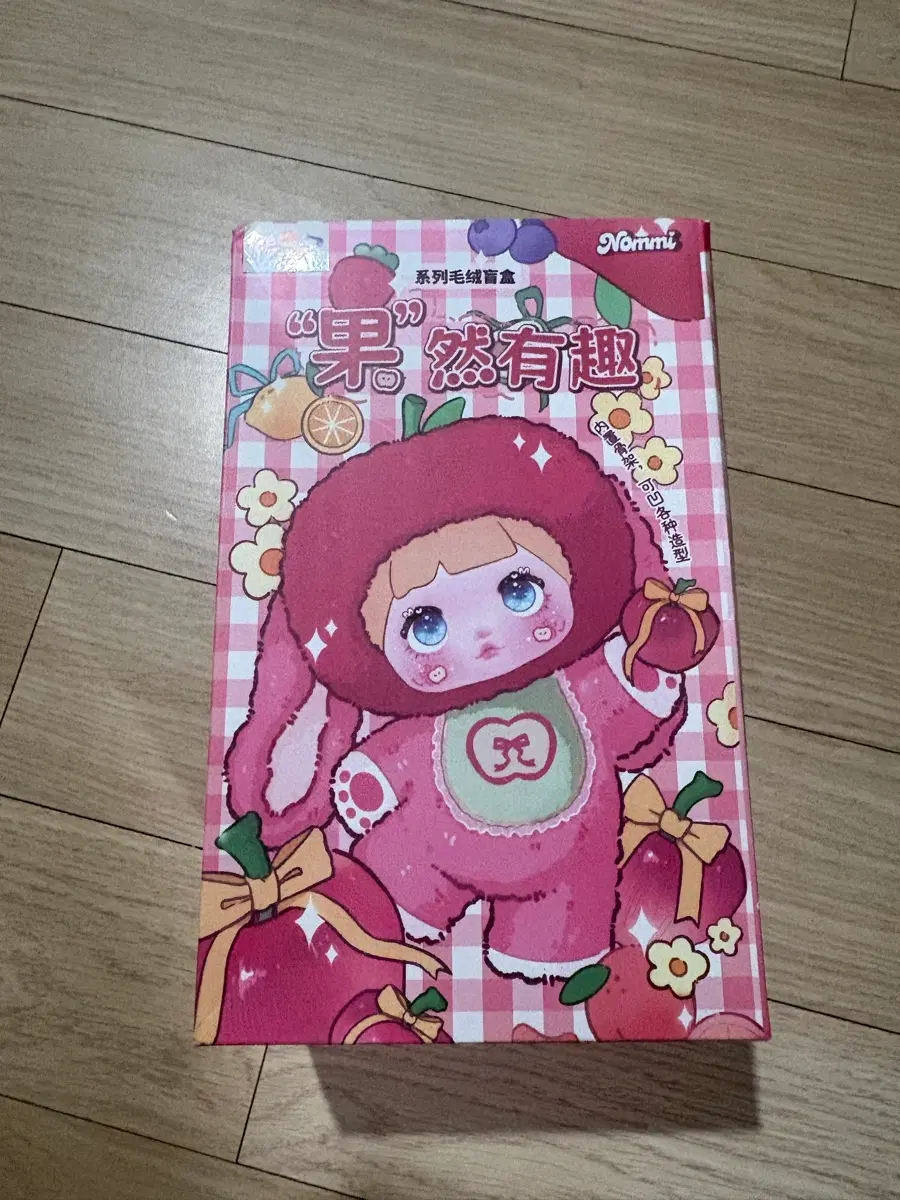 노미 인형