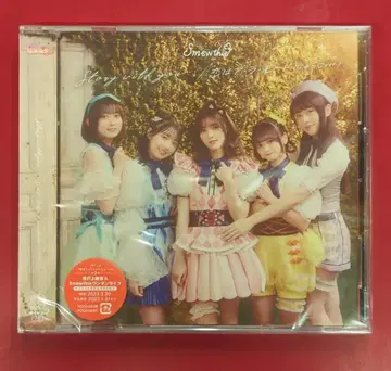 애니메이션 CD Smewthie Story with you - / 사랑은 아 라 모드(뉴~ ver.) 초회반