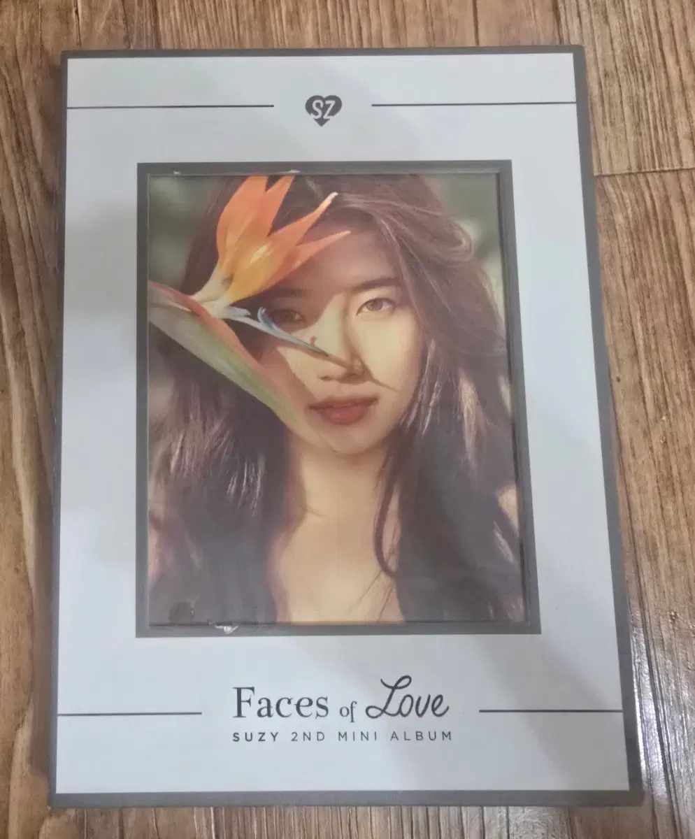 솔로 수지 앨범 개봉 양도