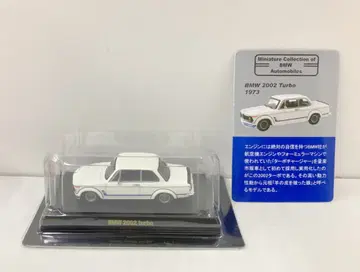 교쇼 1/64 BMW 미니카 컬렉션 BMW 2002 터보 (화이트)