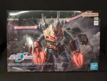 BANDAISPIRITS HG 1/144 기동전사 건담 SEED FREEDOM 즈고크(SEED FREEDOM Ver.) 260