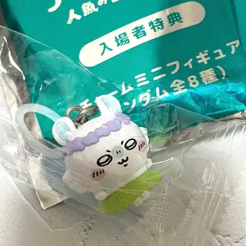 치이카와 (먼작귀) 영화 인어섬의 비밀 입장객 혜택 메지루시 참 모몽가