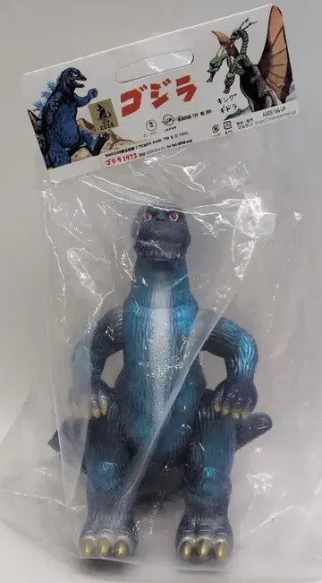 마루산 세기의 대괴수 고질라 1973 350 JAPAN Blue Ver.