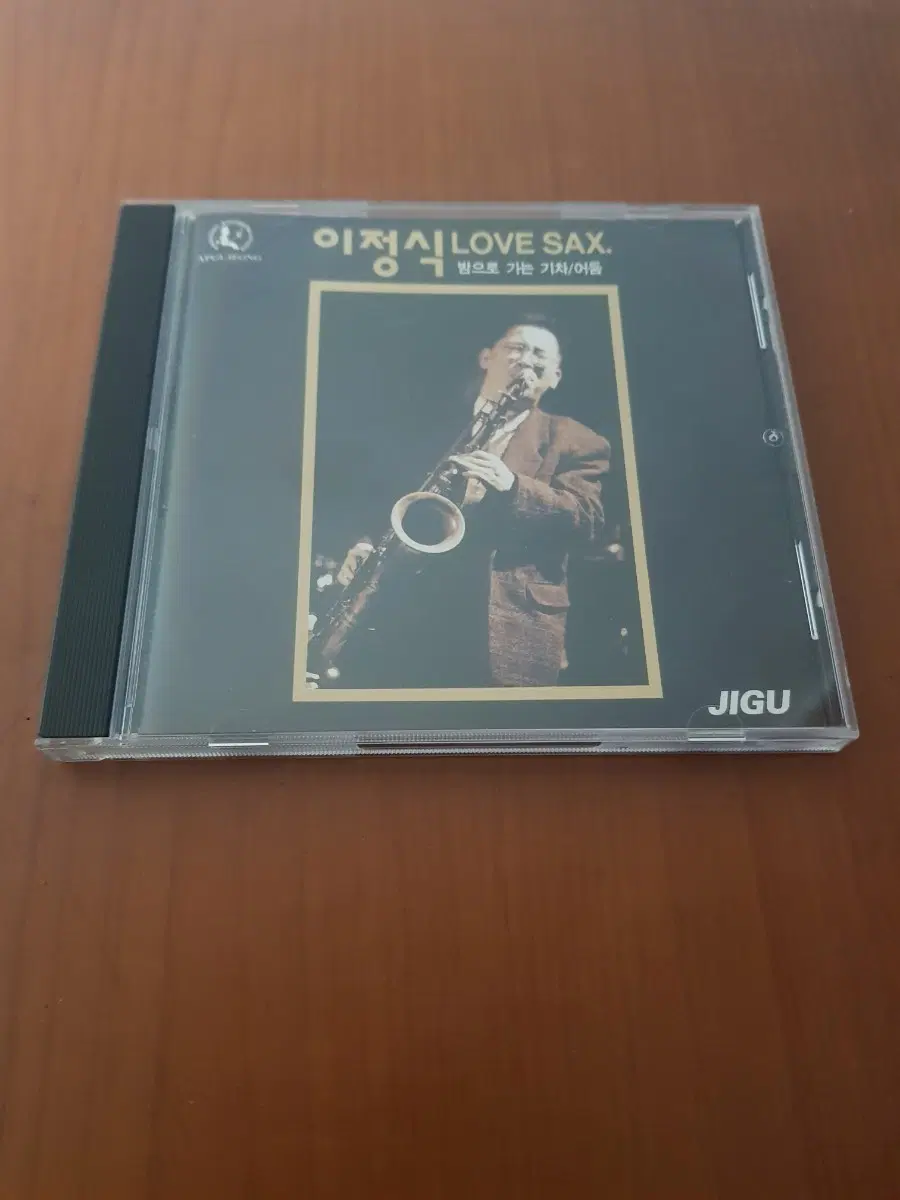 JazzCd 이정식 Love Sax 밤으로가는기차 한국재즈씨디 지구레코드