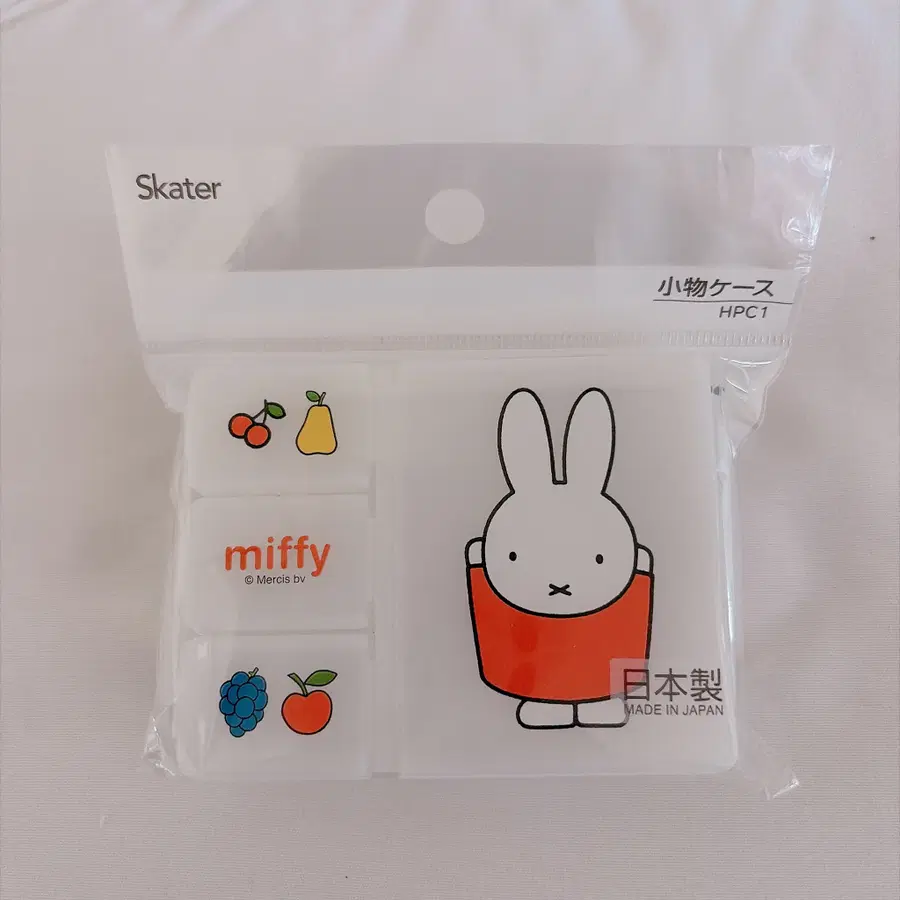 미피(Miffy) 다용도 케이스 정품 휴대용 약통 소품보관 새상품