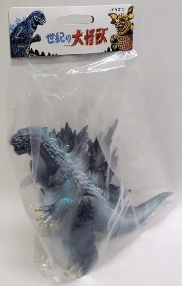마루산 세기의 대괴수 고질라 1999 350 JAPAN Blue Ver.