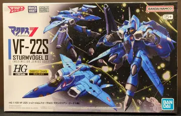 반다이 VF-22S 슈투름포겔 II (맥시밀리안 지너스기) 7