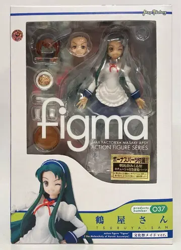 MAXFACTORY figma 스즈미야 하루히의 우울 츠루야 씨 축제 메이드 ver 37
