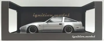 ignition model 1/18 레진제 NISSAN Fairlady Z 2-Seater 300ZR (Z31) Silver IG3893